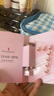 伊丽莎白雅顿第二代粉胶7粒+回购券 实拍图