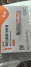 [信尔美]玛仕度肽注射液 0.5ml:4mg*2支 1盒装 玛氏度肽官方官方正品医生在线挂号问诊开方 实拍图