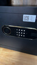 虎牌保险柜家用办公CSP认证指纹密码WIFI30/40/50CM全钢防盗床头保险箱 【新国标防盗】30cm曜石黑【新款特惠】 密码款(钥匙/密码解锁) 实拍图