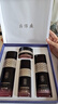 片仔癀牌凝时紧致4件套礼盒 抗皱紧致提拉嫩肤滋润水乳精华面霜护肤品 实拍图