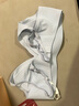 ubras[虞书欣同款]夹心软支撑光面小胸聚拢女无痕内衣隐形无钢圈文胸罩 【背勾款】奶盐蓝色 M 75A/75B 实拍图