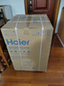 海尔（Haier）滚筒洗衣机全自动10kg 25年新品丨537超薄平嵌+蓝盾除菌+智慧洗+525大筒径 商场同款XQG100-L58A1 实拍图