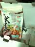 二子米粉 桂林鲜湿米粉礼盒袋装 方便速食米线 牛肉干拌卤菜米粉 广西特产 豪华礼盒 315g*8袋 【加量牛肉】 实拍图