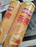 乐事（Lay's）无限薯片 翡翠黄瓜味 104克*2罐 208克 休闲零食 膨化食品 实拍图