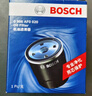 博世（BOSCH）机油滤芯机滤清器AF0020适配马自达6福特蒙迪欧奔腾B70路虎等 实拍图