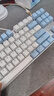达尔优 EK815机械合金版87白蓝机械键盘游戏键盘有线CF吃鸡LOL男女学生笔记本电脑通用 87键蓝白地中海茶轴【多种发光模式】 实拍图