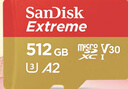 闪迪（SanDisk）512GB TF(MicroSD)内存卡 4K极速金卡A2 V30 U3行车记录仪 运动相机无人机 监控存储卡 读190MB/s 实拍图