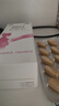 【原研好药】拜耳爱乐维叶酸 复合维生素60片 补充钙铁锌维生素c 孕妇叶酸备孕片女性艾乐维 怀孕早期孕前 实拍图