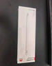 HUAWEI M-Pencil （第三代）平板创作笔 华为手写笔 星闪技术超低时延 雪域白  实拍图
