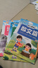 幼儿晨读（全6册）成语接龙+儿歌篇+散文篇+诗歌篇+童谣篇+幼儿对字歌 实拍图
