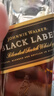 尊尼获加（JOHNNIE WALKER）洋酒 12年黑方黑牌双支礼盒装500ml*2瓶 苏格兰调和型威士忌 实拍图