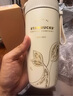 星巴克（Starbucks）保温保冷杯370ml茶水分离杯不锈钢咖啡杯黑银款生日礼物 实拍图