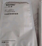 标婷抗皱紧致面膜22ml*5片/盒保湿补水淡化皱纹改善干燥肌母亲节礼物 实拍图