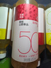喜茶50%果汁茶 低糖0脂果汁茶饮料荔枝山韵单丛450ml*15瓶整箱 实拍图