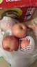 京鲜生 栖霞红富士苹果 净重6.4斤 单果230g+ 水果礼盒 实拍图