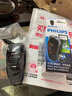 飞利浦（PHILIPS）电动剃须刀经典便携款 自动研磨刮胡刀胡须刀  送男友送老公 父亲礼物生日  出行必备  实拍图