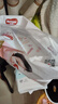 好奇（Huggies）【次日达】铂金装纸尿裤新生儿婴儿尿不湿超薄透气小桃裤 NB码 84片 纸尿裤【≤5kg以下】 实拍图