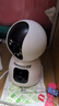纽曼（Newsmy）1200万超清无线摄像头家用超清监控器360度无死角带夜视全景语音通话手机远程自动旋转室内外云台 实拍图