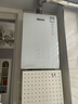 Rinmsel燃气热水器天然气煤气 家用 水伺服恒温燃热 一级节能 省气防冻 恒温轻音 即热家用热水器 13L 【玻璃款】0.5°精准调温 天然气 实拍图