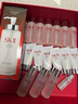 SK-II神仙水330ml抗皱精华液sk2化妆品护肤品水乳套装礼盒生日礼物女 实拍图
