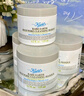 科颜氏（Kiehl's）全新第二代白泥清洁面膜125ml控油清洁毛孔去黑头七夕情人节礼物 实拍图
