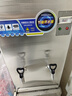 荣事达开水器商用饭店开水机工厂电热烧水器大容量不锈钢热水器学校工地商用饮水机热水机自动进水烧水炉 内置过滤【70L/6KW】220V丨单相电 实拍图
