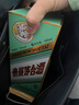茅台 汉酱135BC 酱香型白酒 51度 500ml 单瓶装 年份随机 实拍图