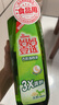 妈妈壹选柠檬草餐具净1.28kg+补充装1.28kg洗洁精食品用洗涤灵果蔬奶瓶用 实拍图