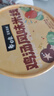 白象 鸡汤米线 米粉粉丝方便面方便速食冲泡过桥米线80g*6桶整箱装 实拍图