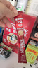 雀巢（Nestle）【樊振东同款】咖啡粉1+2原味低糖*速溶三合一冲调饮品90条*2盒 实拍图