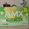 伊利安慕希AMX 新疆哈密瓜味酸奶230g*10瓶 礼盒装 实拍图
