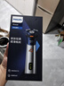 飞利浦（PHILIPS）电动剃须刀旋风3系PRO刮胡刀 风驰切剃6D浮动刀头 送老公送男友 父亲生日礼物 国家补贴 实拍图