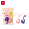 得力(deli)五指握笔护套/矫正器  硅胶正姿铅笔套 幼儿园小学生写字姿势纠正器 粉紫2个装  实拍图