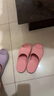 科柔（KENROLL）男女款专业防滑拖鞋浴室舒适脚感卧室休闲家居鞋 橡皮粉 35-36 (230mm) 实拍图