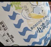 巴布豆（BOBDOG）小波浪拉拉裤XXL27片(14-17kg)婴儿尿不湿超薄干爽透气 实拍图