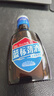 劲牌 中国劲酒680ml+蓝标劲酒50ml+金标劲酒75ml+参茸劲酒50ml全家福 实拍图