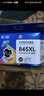 格之格 适用佳能845墨盒MG3080 TS3480墨盒 MG2400 MG2980 MX498 TS3180 TS3380 MG2580S墨盒 PG845墨盒黑色 实拍图