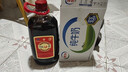 劲牌劲酒 中国劲酒35度5L实惠大桶装 送礼送长辈  中秋送礼 35度 5L 1桶 中国劲酒 实拍图