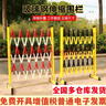 森和迅折叠式防护栏玻璃钢施工工程伸缩围栏可移动工业活动式安全围栏 实拍图