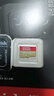 闪迪（SanDisk）128GB TF（MicroSD）内存卡 A1 U1 C10 至尊高速移动版存储卡 读速140MB/s 手机平板游戏机内存卡 实拍图