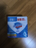 舒肤佳【京东金榜】香皂3块皂(纯白+柠檬+薰衣草)99.9%除菌新旧包装随机 实拍图