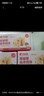 比比赞（BIBIZAN）蔓越莓曲奇饼干礼盒1000g解馋休闲零食蔓越莓西饼下午茶休闲零食 实拍图