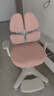 护童（Totguard）儿童学习椅可调节升降学生正姿四背坐姿椅 G985_妙想粉 带脚踏 实拍图