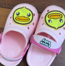 B.Duck小黄鸭童鞋儿童拖鞋男女童耐磨家居鞋洞洞鞋5302粉色24 实拍图