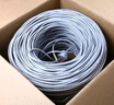 胜为超五类千兆网线【工程版0.5mm纯无氧铜线芯】CAT5e类非屏蔽家装网络布线监控POE供电305米 CL5A50U 实拍图