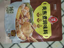 莲花关东煮调味料汤料包麻辣烫底料串串香火锅冒菜商用配方 关东煮调味料45g*6袋 实拍图