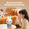 火火兔AI智能早教故事机机器人学习机婴幼儿童男孩女孩玩具宝宝生日礼物 实拍图