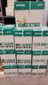 得力（deli）【10箱囤货装】珊瑚海A4打印纸 80g500张*5包一箱 双面使用 加厚复印纸 7378 实拍图