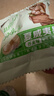 三只松鼠芥末味夏威夷果仁500g 非油炸袋装坚果果仁脆皮休闲零食 实拍图