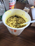 和厨方便面泡面冻干面番茄鸡蛋阳春咖喱面3味6杯380g新旧包装随机发货 实拍图